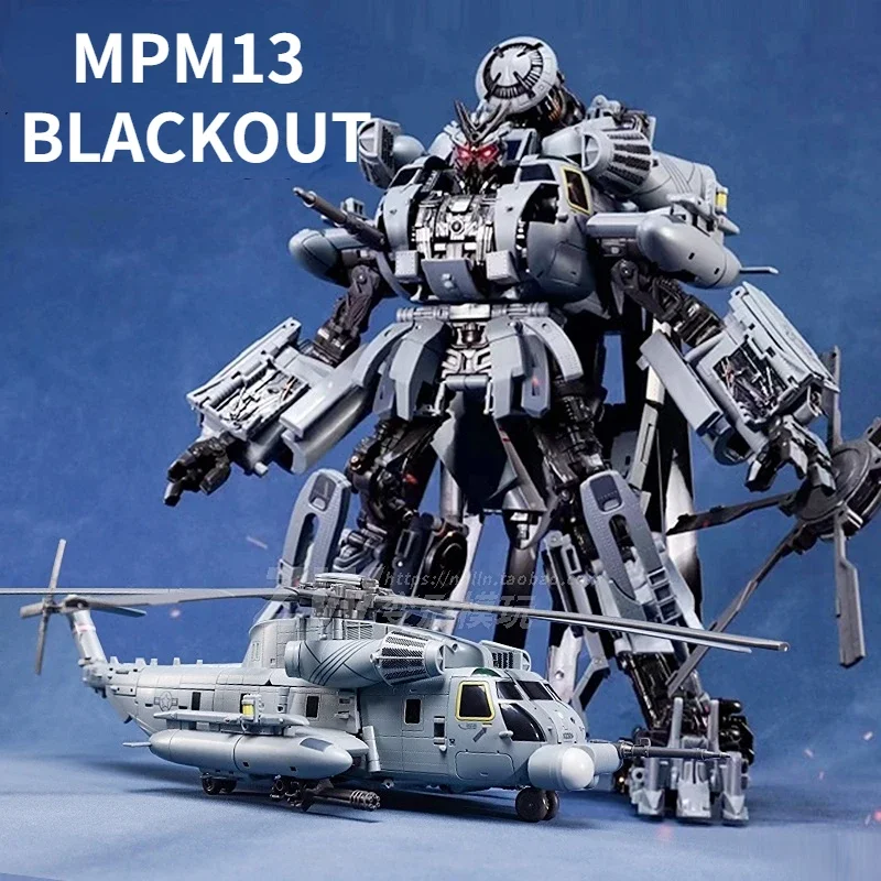 Science Robot - Шедевр трансформации MMP13 MMP-13 Blackout Movie