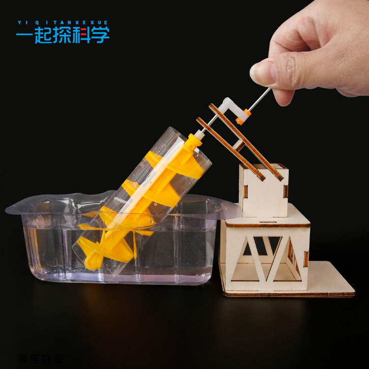Science And Invention - Научный эксперимент: Водяное колесо Архимеда. Детский